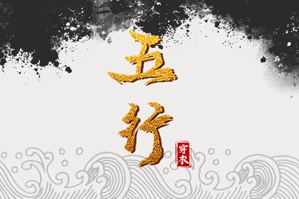 老皇历|择吉老黄历皇历|择吉老皇历