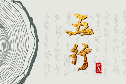 日历查询2025年黄道吉日|万年历日历表|2025日历